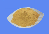 Ethyl 1-(4-methoxyphenyl)-6-(4-nitrophenyl)-7-oxo-4,5,6,7-tetrahydro-1H-pyrazolo[3,4-c]pyridine-3-carboxylate CAS 536759-91-8