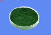Sodium Copper Chlorophyllin CAS 28302-36-5