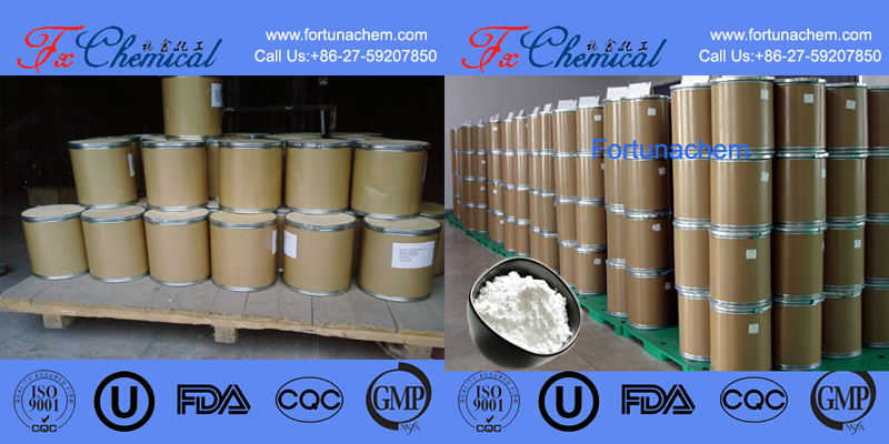 Our Packages of Methyl Carbamate CAS 598-55-0