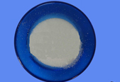 Tioconazole CAS 65899-73-2