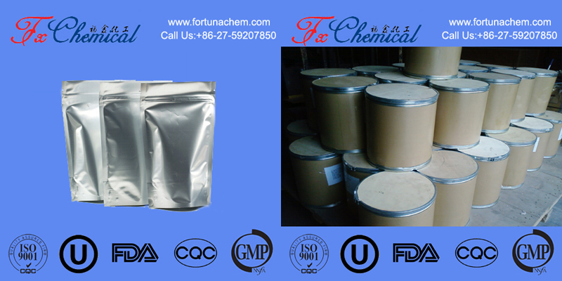Package of our Carisoprodol CAS 78-44-4
