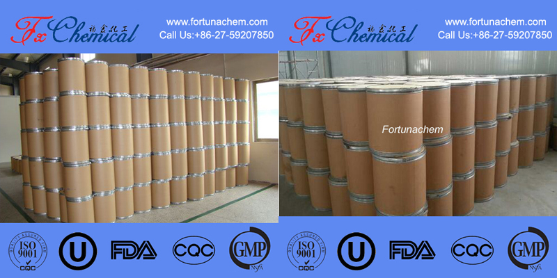 Packing of Vitamin D3 CAS 67-97-0