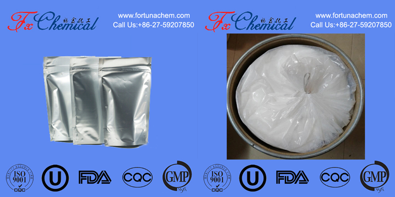 Our Packages of Tadalafil CAS 171596-29-5