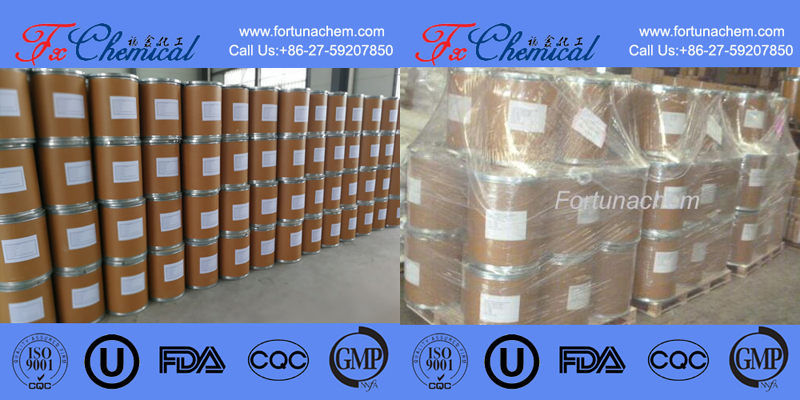 Package of our Ryridoxine Hydrochloride CAS 58-56-0