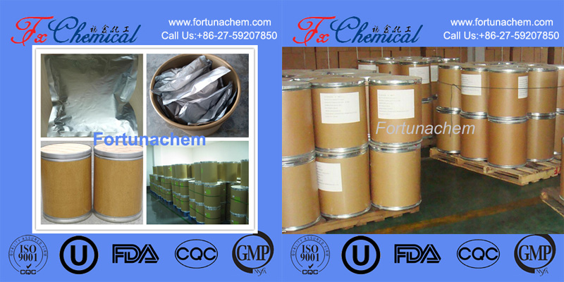 Packing of lufenuron CAS 103055-07-8