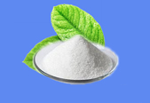 2-[1-(Mercaptomethyl)cyclopropyl]Acetic Acid CAS 162515-68-6