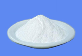 Fosfomycin Sodium CAS 26016-99-9