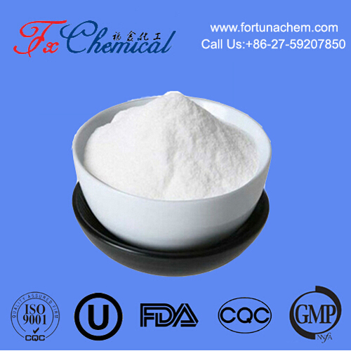 Disodium Phosphate (DSP) Dodecahydrate CAS 10039-32-4 for sale