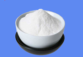 Disodium Phosphate (DSP) Dodecahydrate CAS 10039-32-4
