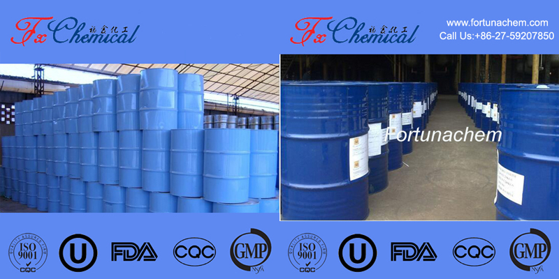 Packing of Diethyl (tosyloxy)Methylphosphonate(DESMP) CAS 31618-90-3