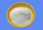 Calcium beta-hydroxy-beta-methylbutyrate CAS 135236-72-5