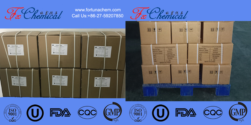 Package of our Streptomycin Sulfate CAS 3810-74-0