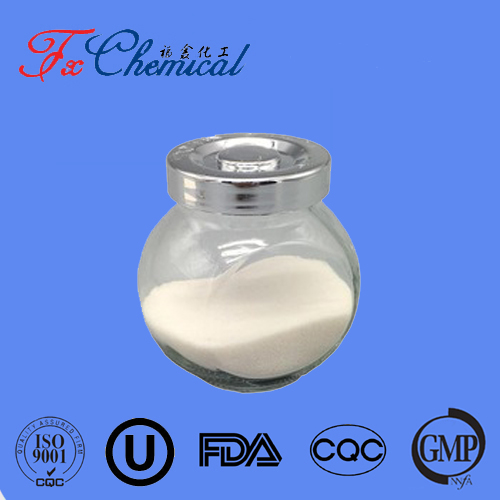 Sodium Citrate Dihydrate CAS 6132-04-3