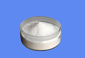 Benserazide Hydrochloride CAS 14919-77-8