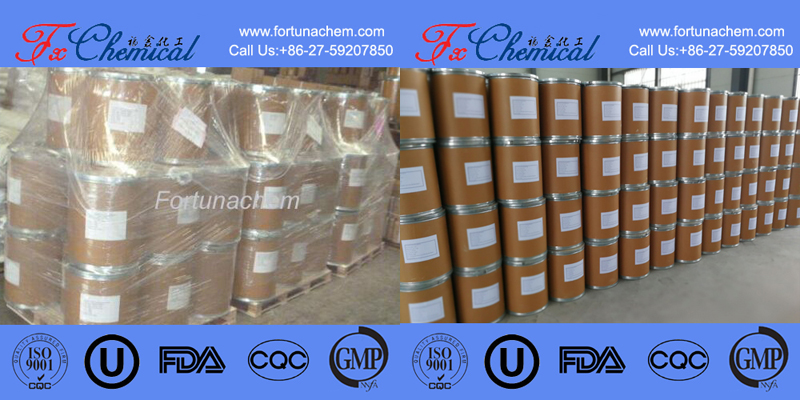 Package of our Caschlorhexidine Hydrochloride CAS 3697-42-5