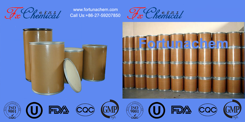 Our Packages of Product CAS 3380-34-5: 25kg/drum