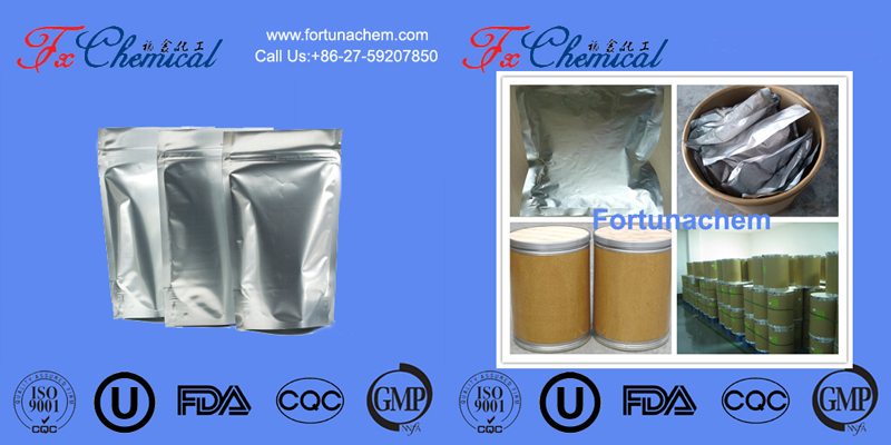 Our Packages of Product CAS 115287-37-1 :1g/foil bag,1kg/foil bag;25g/foil bag