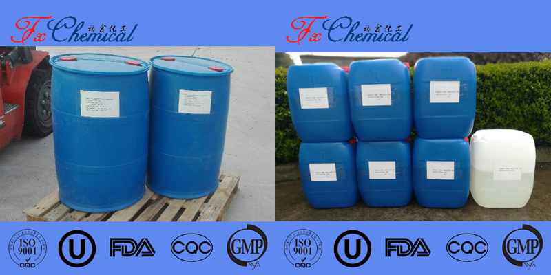 Our Packages of Product CAS 2524-52-9 :25kg/drum;200kg/drum