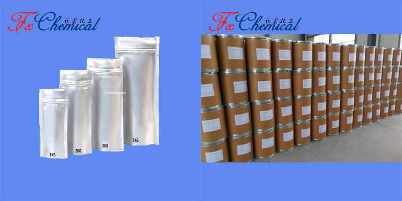 Packing of Bromelain CAS 37189-34-7