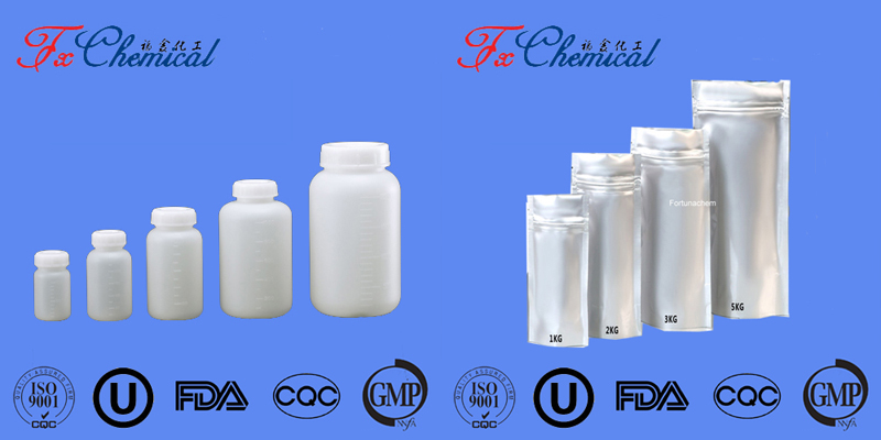 Package of our Ozanimod CAS 1306760-87-1