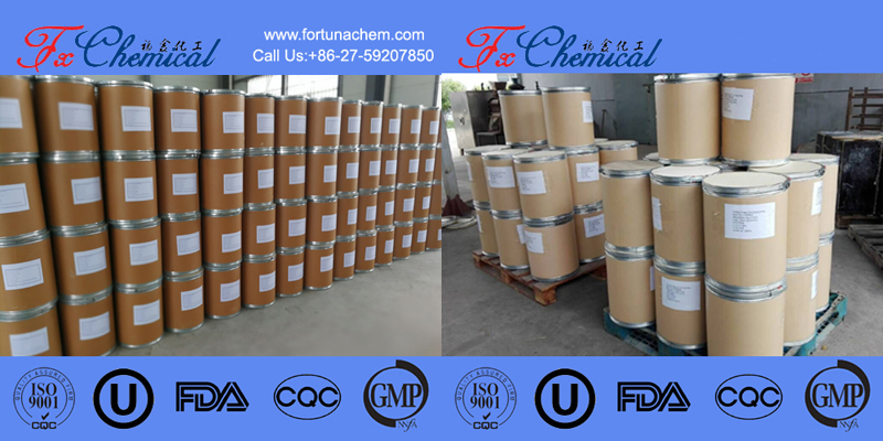 Package of Enrofloxacin Sodium CAS 266346-15-0