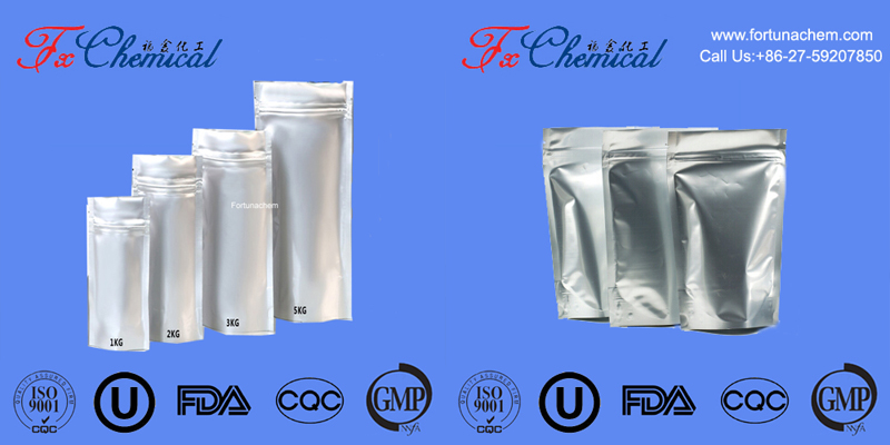 Our Packages of Product CAS 120786-18-7 : 10g,100g,1kg/foil bag