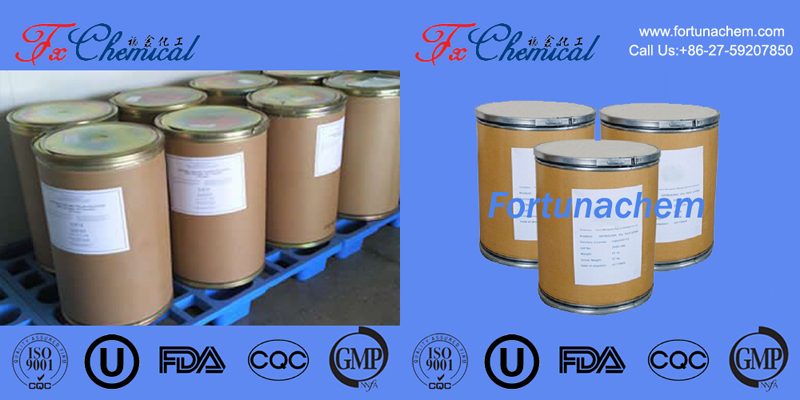Our Packages of Product CAS 7553-56-2 :50kg/drum or per your request