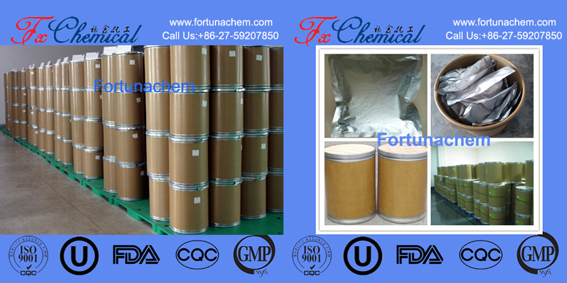 Package of our Chicoric Acid CAS 70831-56-0