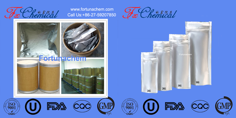 Our Packages of Product CAS 118-10-5 :100g,1kg/foil bag