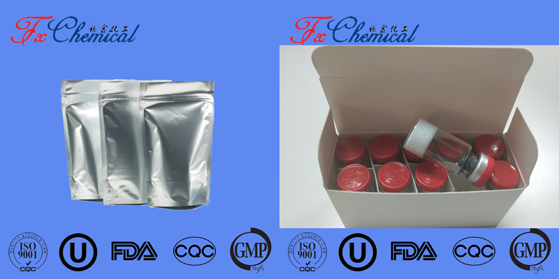 Our Packages of Product CAS 188968-51-6 :10mg/vial;1g/foil bag