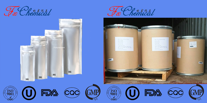 Our Packages of Product CAS 9001-73-4 : 1kg/foil bag;25kg/drum