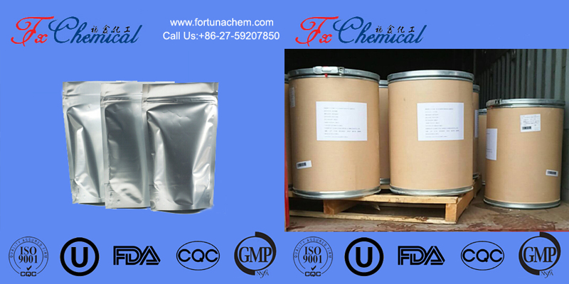 Our Packages of Product CAS 5331-43-1 : 1kg/foil bag;25kg/drum