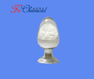 Sertraline Hydrochloride CAS 79559-97-0