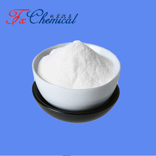 1-Eicosanol CAS NO 629-96-9 Cosmetic Raw Materials for sale