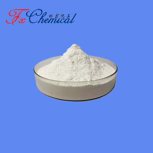 Lanosterol Powder for Eye Drops CAS NO 79-63-0 for sale