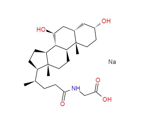 [3H] Sodium glycoursodeoxycholate CAS NO 92411-07-9