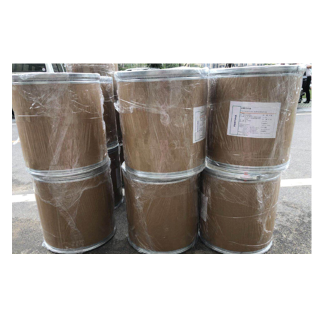 Magnesium Acetyl Taurate Powder CAS NO 75350-40-2 Active Pharmaceutical Ingredients for sale