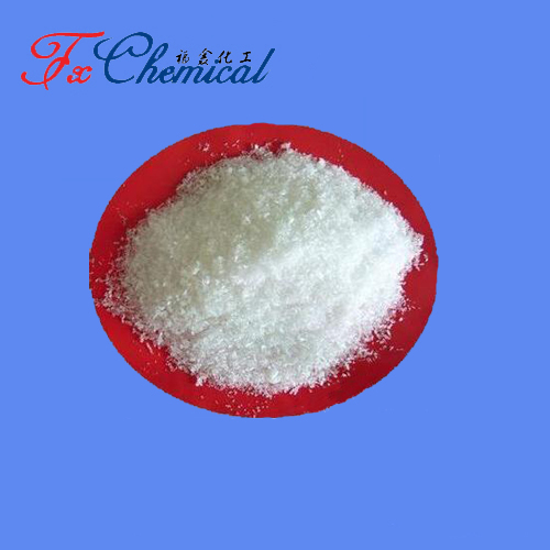 Sucrose Octasulfate Potassium Salt CAS NO 73264-44-5 Pharmaceutical Intermediate for sale