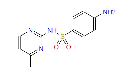 Sulfamerazine CAS NO 127-79-7 Active Pharmaceutical Ingredients API