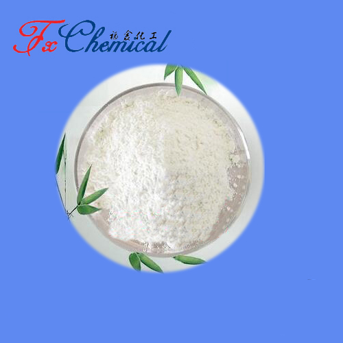 4-Phenylbutyric acid Powder CAS 1821-12-1 for sale