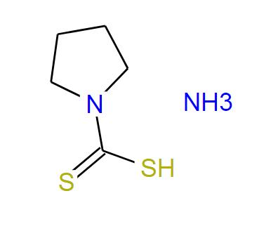 Ammonium 1-pyrrolidinedithiocarbamate Powder CAS 5108-96-3