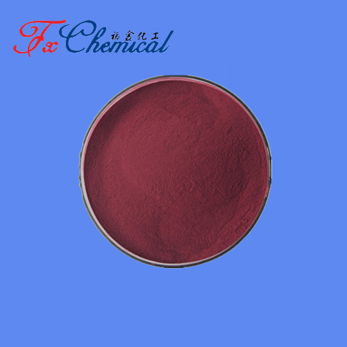 Canthaxanthin CAS 514-78-3