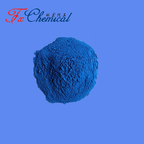 HC Blue No.2 Powder CAS 33229-34-4