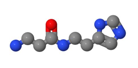 Carcinine CAS 56897-53-1 for sale