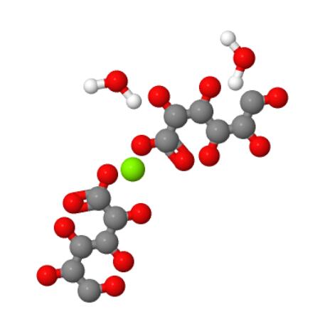 Manganese(II)_Gluconate_Dihydrate_3.jpg