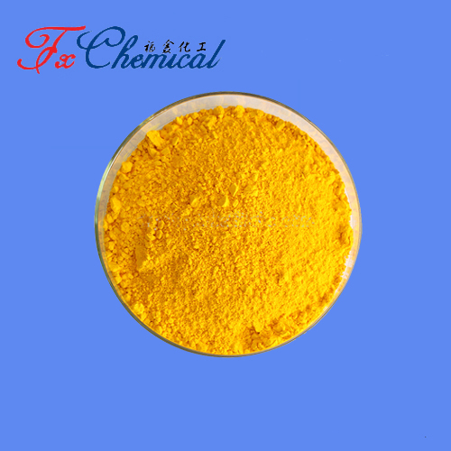 Chemical raw material Titan Yellow CAS 1829-00-1