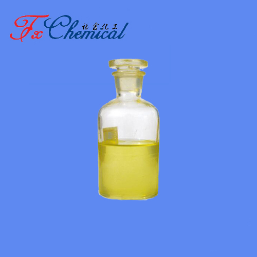 Polysorbate 20 Liquid CAS 9005-64-5 for sale