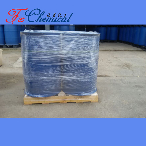 Potassium Thioglycolate CAS 34452-51-2 for sale