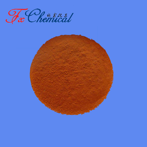 Xylenol Orange Sodium Salt CAS 63721-83-5