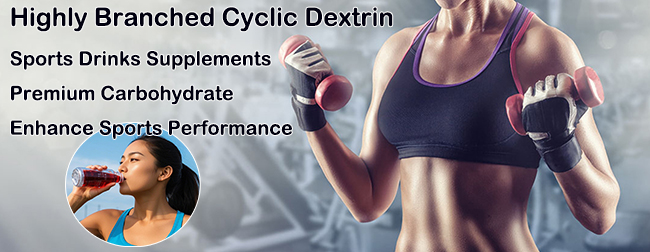 Highly Branched Cyclic Dextrin